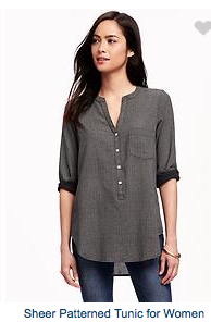 (image from OldNavy.com)